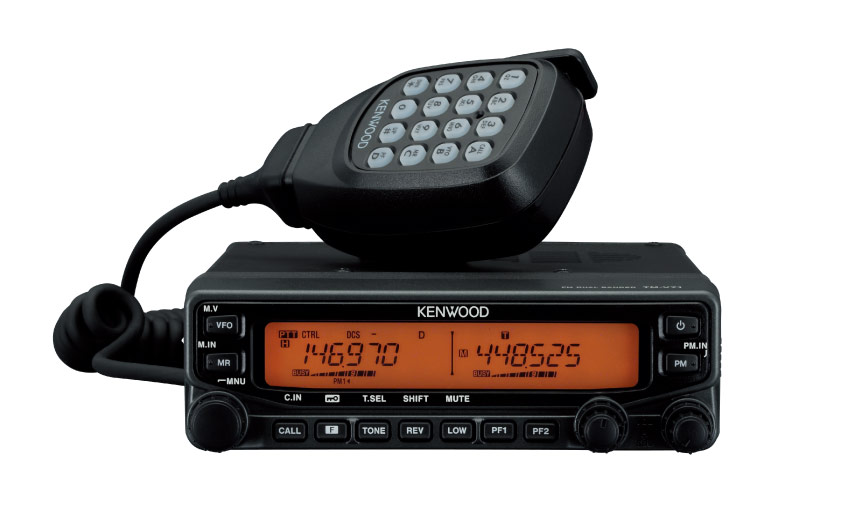 Kenwood TM-V71A - VHF / UHF radio Image